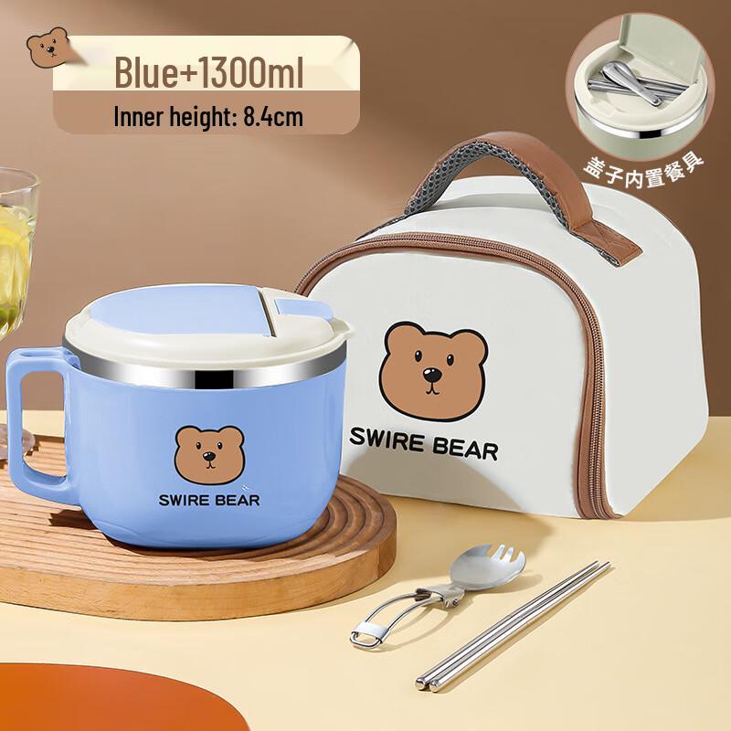 304 Stainless Steel Insulated Lunch Box with Cutlery and Bag