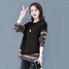 Fake Two-piece Pullover Sweatshirt Women In Spring Autumn New Korean Style Plaid Casual Loose Base Shirt
