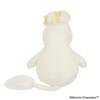Sekiguchi Palm-sized Plush Toy Snorkmaiden 572045