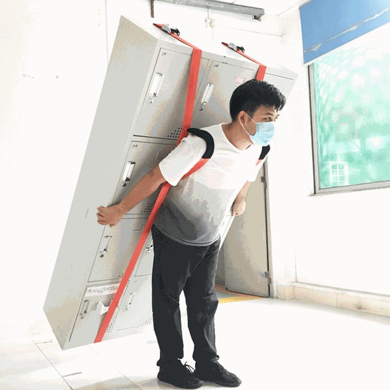 Adjustable Moving and Lifting Straps for One Person, Single Lifting and Moving Belt for Bulky Objects for Home Office Company