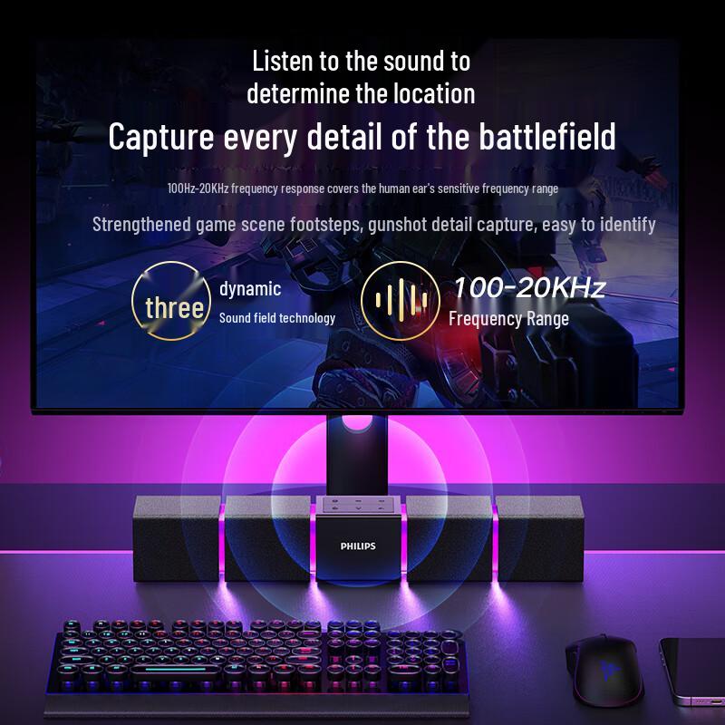 Philips SPA5600 Gaming Desktop Bluetooth Speaker with Mic CN plug (adapter included)