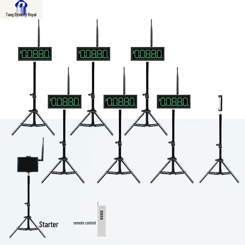 Datangyu Large Screen Digital Sports Timer