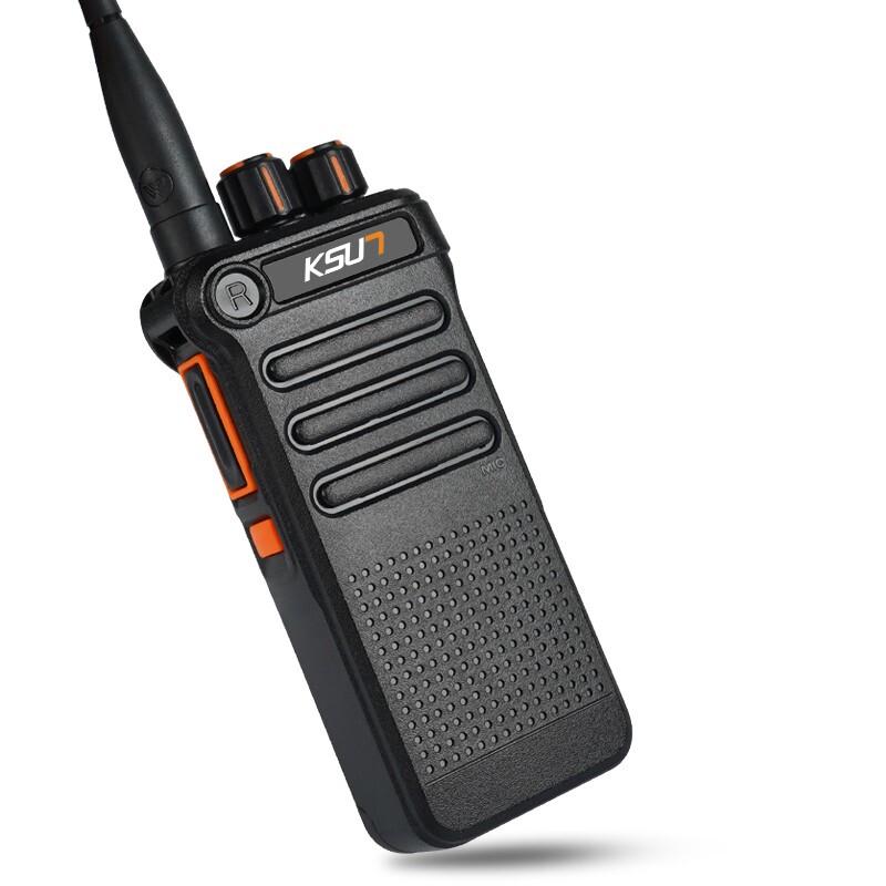 KSUN TFSI Professional Long-Range Walkie-Talkie (CN version)