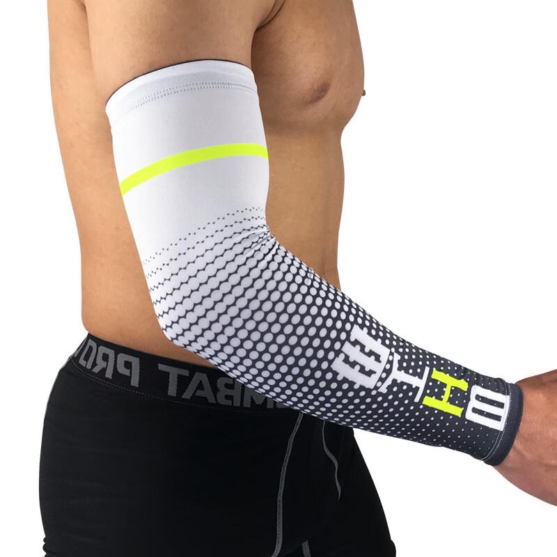 Tingbai Summer Ice Silk Sun Protection Arm Sleeves
