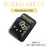 SEIWA Car Accessories Hello Kitty Mask Clip Black Gold KT554 for Card and Parking Ticket Storage &