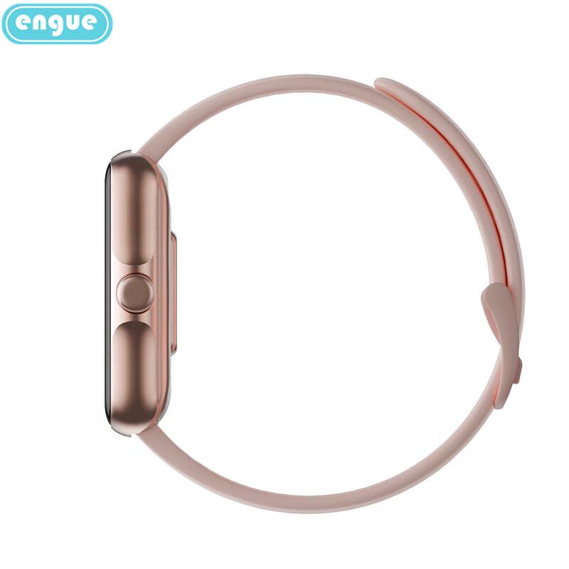 Engu Multi-function Bluetooth Call Smart Sports Watch (CN version)