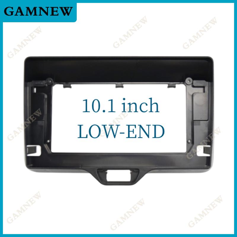 

10.1 Inch Car Frame Fascia Adapter Canbus Box Decoder Android Radio Dash Fitting Panel Kit For Toyota Yaris 2019+ Low END