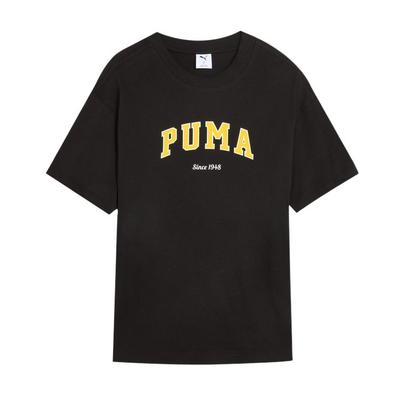 Varsity Simple Comfortable Pullover Short Sleeve T-Shirt Men Tops Black 634353-01