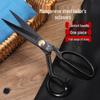 Professional Tailor Sewing Scissors 8-12 Inch for Fabric and Garment Cutting