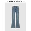 UR2026 Women's Slim Flare Distressed Jeans
