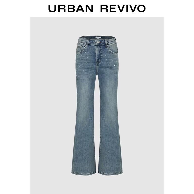 UR2026 Women s Slim Flare Distressed Jeans 26