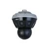 Supraveghere video și accesorii – Camere CCTV