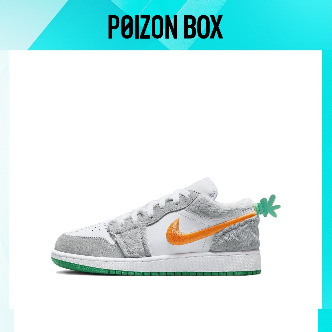 

Кеды Jordan Air Jordan 1 Vintage Basketball Shoes Kids DZ6333-083