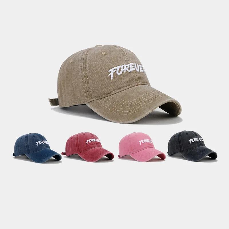 LDSLYJR Four Seasons Cotton Letter Embroidery Casquette Baseball Cap Adjustable Outdoor Snapback Hats for Men and Women 228