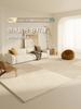Japanese Round Striped Rugs Soft Washable Carpet for Living Room Bedroom Home Decoration Thick Floor Mat