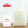 Customizable Eco-Friendly Canvas Tote with Logo or Hand-Painted Designs - Blank Cotton Bag Available for Personalization.