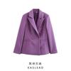 Kaslead New Arrival Women's Fashion Style Fashion Casual Minimalist Easiest for Match Purple Double Breasted Suit Outwear