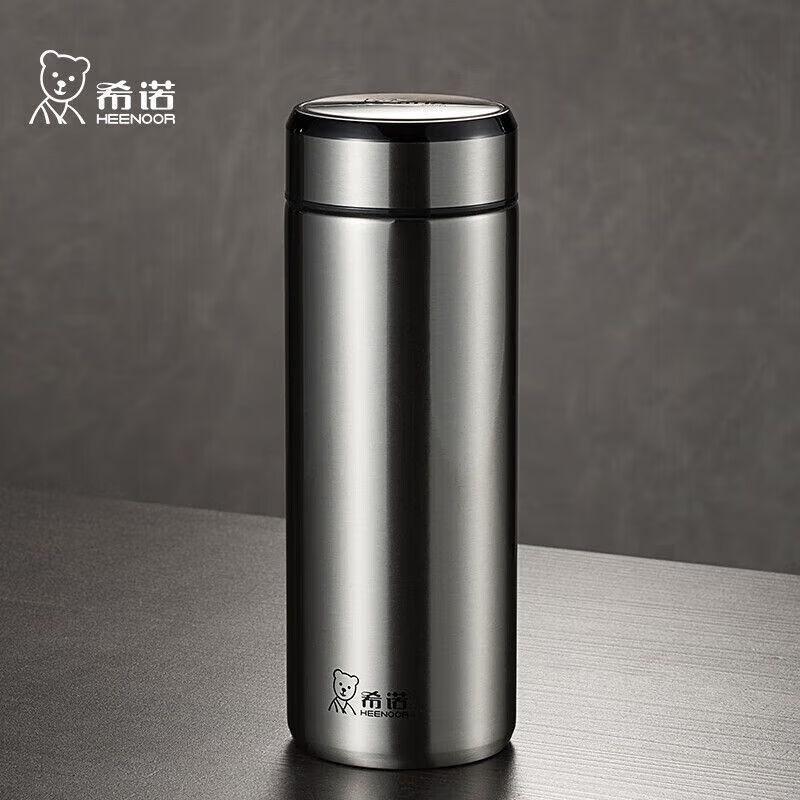 Heenoor 304 Stainless Steel Vacuum Insulated Bottle