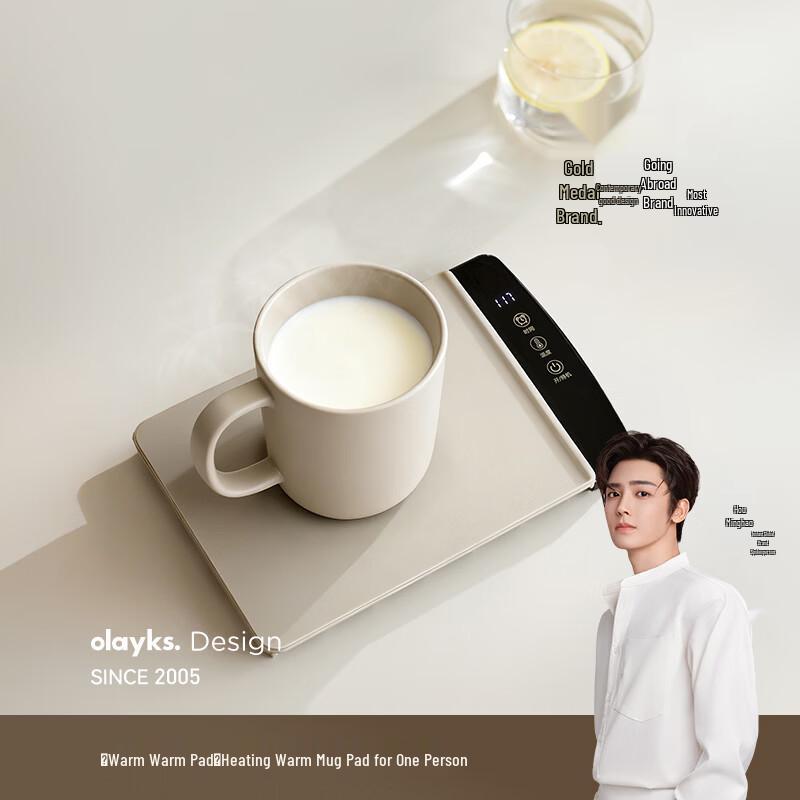 Olayks Smart Temperature Control Heated Cup Warmer CN plug (adapter included)
