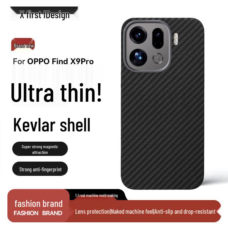 

Магнітний чохол для телефону з арамідного волокна Xianyan для серії OPPO Find X OPPO Find X9 Pro