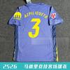 2526 Football Jerseys AC Miami Messi Barcelona Real Madrid Bellingham Mbappe Team Sports
