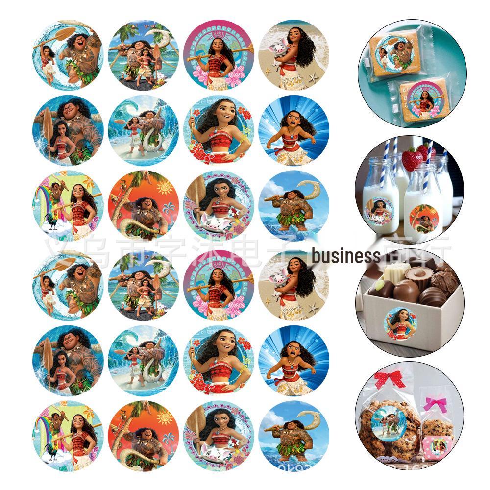 Moana Princess Birthday Tableware Set: Plates, Cups, Napkins, Banner Decoration Supplies