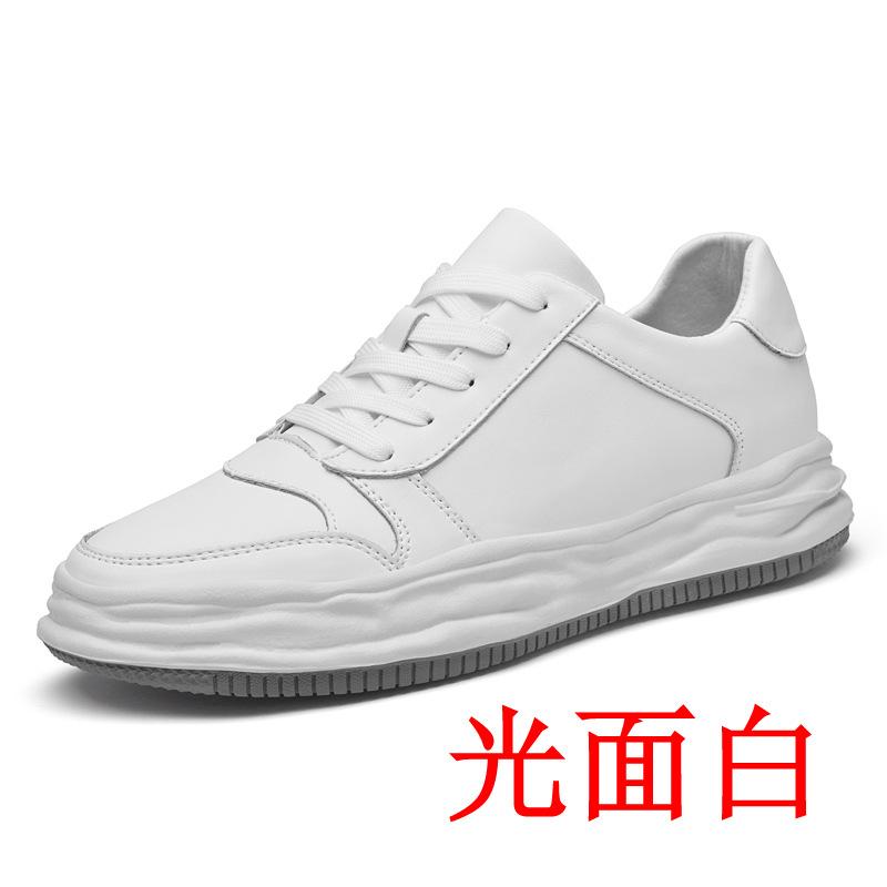 Men's Shoes Autumn Invisible Heightening Shoes 8cm Breathable Trend Inner Heightening 6 Thick-soled White Shoes Sports Shoes Casual Board Shoes