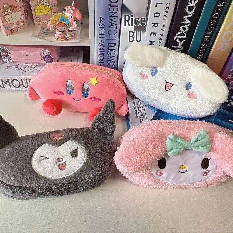Korean Cartoon Large-Capacity Pencil Case | Cute Animal Design for Students