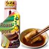 Daiyichang Japanese Yuzu BBQ Sauce