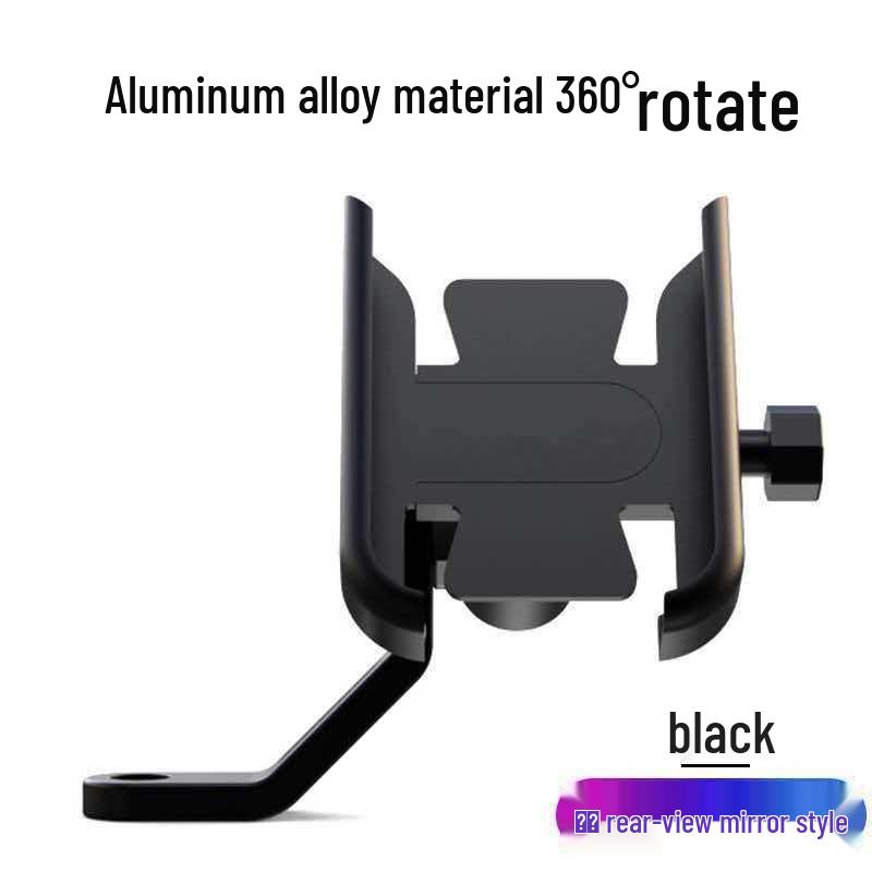 Aluminum Alloy Phone Holder for Bicycle/Motorcycle Mirrors