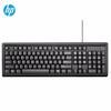 HP K100 Wired Membrane Keyboard