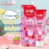 Zhonghua Kids Fluoride Toothpaste