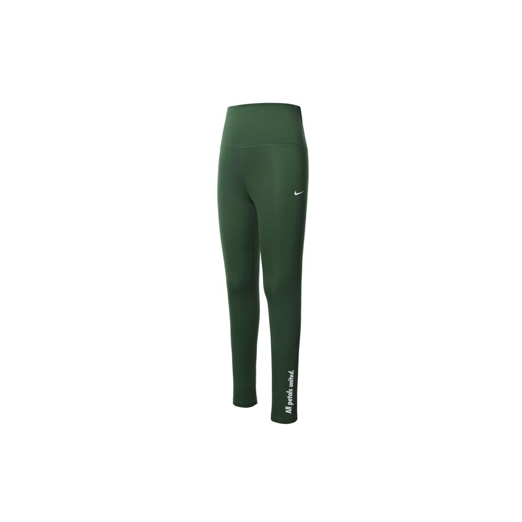New Nike Sports Pants Women's Green FQ0708-323