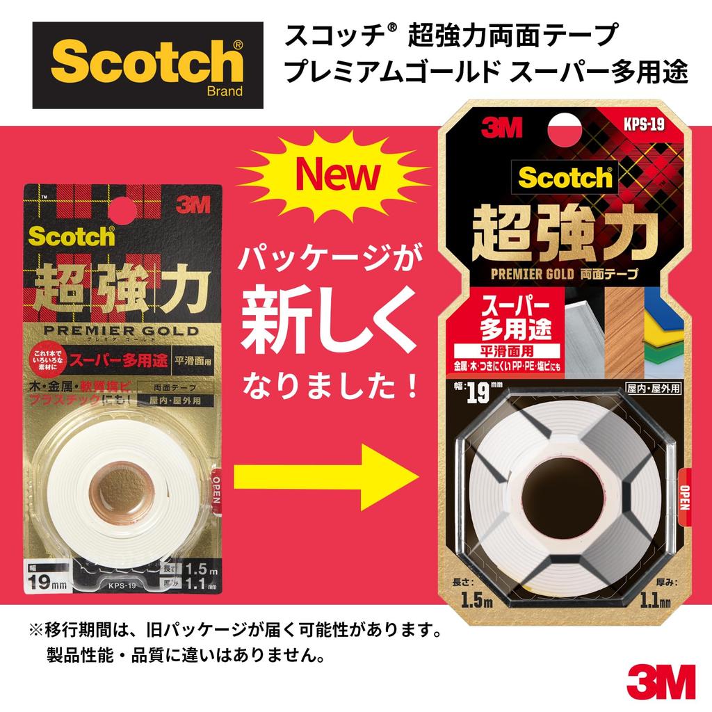 3M Scotch Super Strong Premier Super 12mm x 1 Double-Sided Tape, Gold, Multipurpose, 1.5m, Roll, KPS-12
