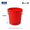 Aige Commercial Large Capacity Round Plastic Trash Can