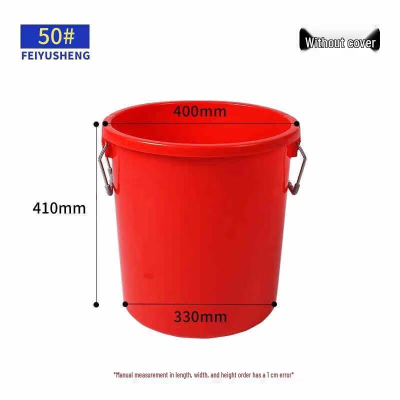 Miling Commercial Heavy-Duty Round Plastic Trash Can