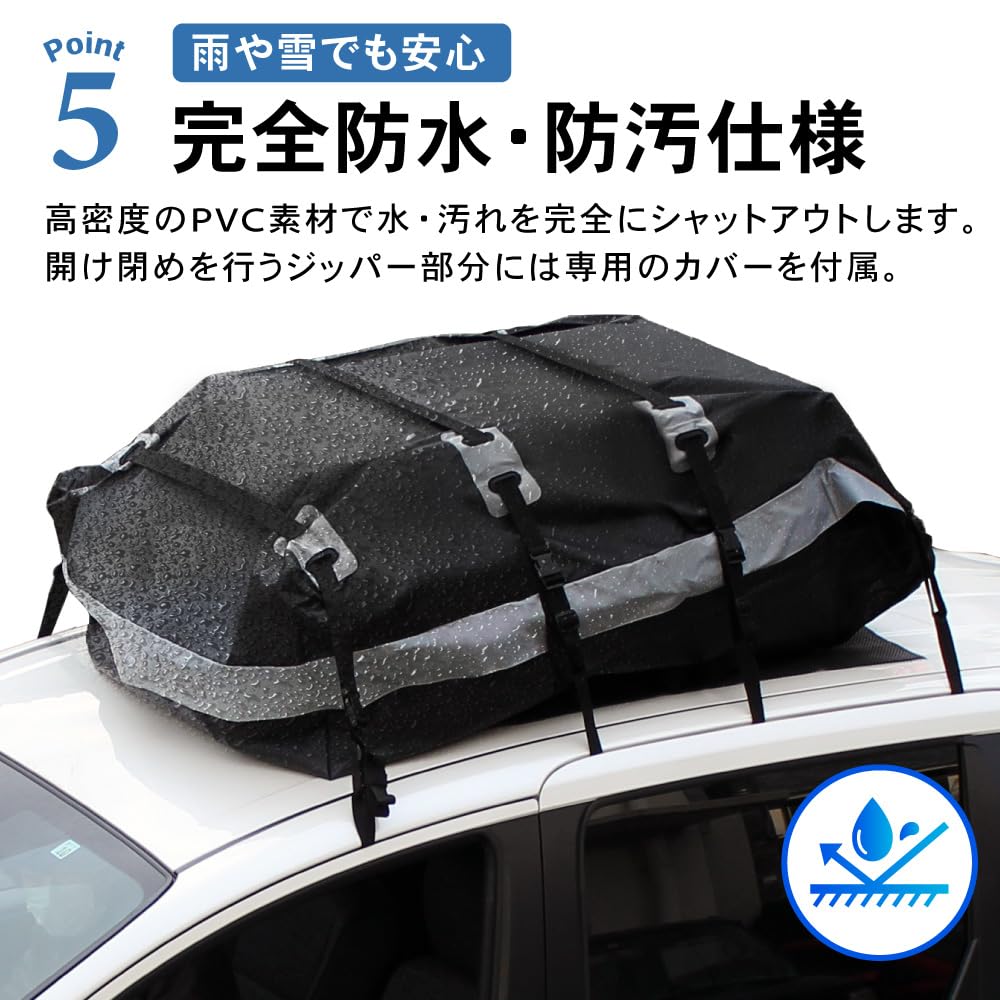 Mechanic CRAFT WORKS Capacity Roof Box for Direct Compatible with Sliding Rain Leak No Rails Light Easy Universal Roof Black [Automotive Supervised]