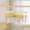 Multi-clip Sock Drying Hanger Multi-functional 360 Rotation Dryer Rack Space Saving for Fine Drying Underwear Towel Sock Baby Clothes for Home