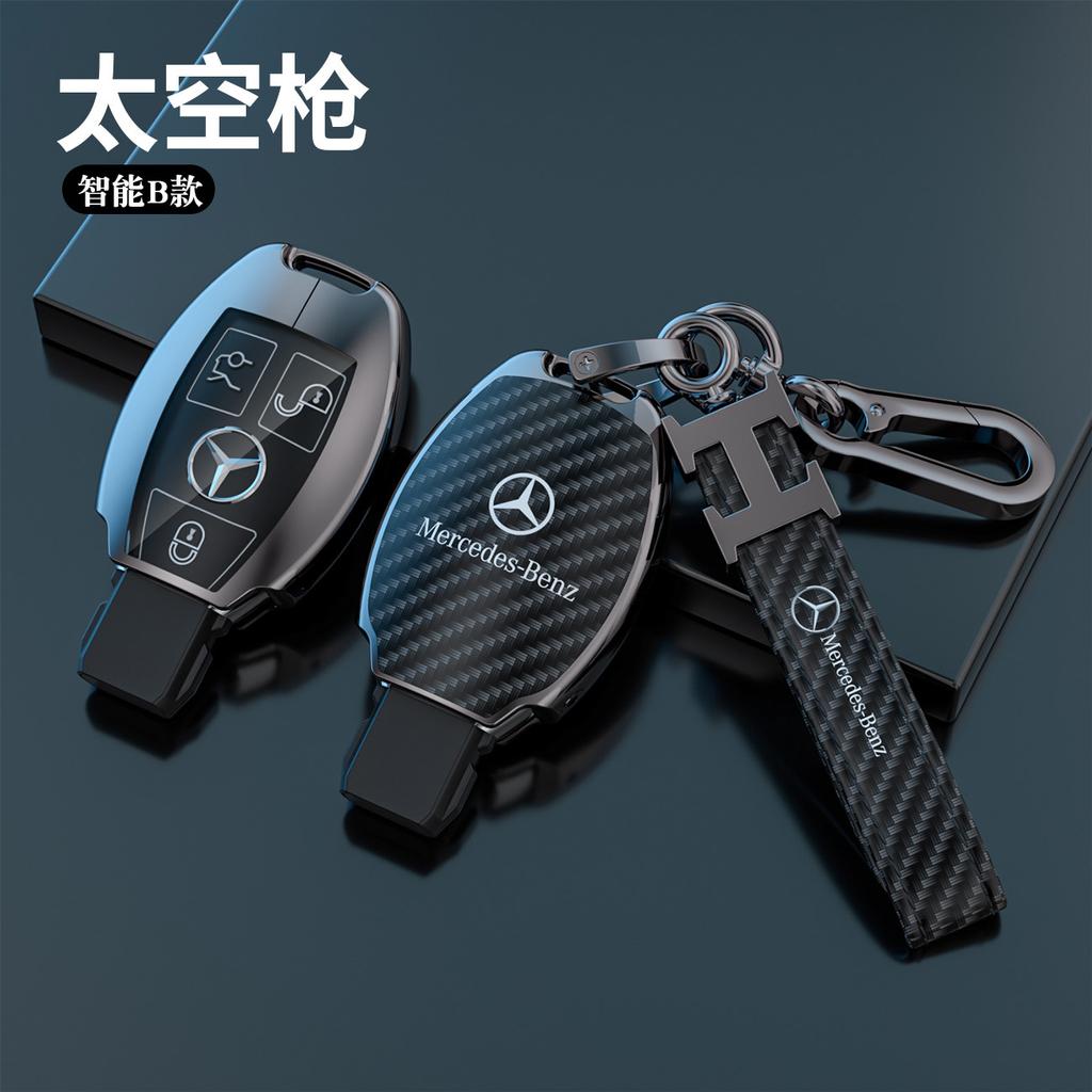 ULA5 Car Key Fob Case Housing Shell for Mercedes Benz A C E S G Class GLC CLE CLA GLB GLS W177 W205 W213 W222 X167 AMG