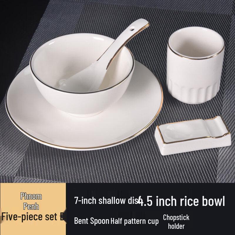 TianYajing New Chinese Style Gold Rim Ceramic Dinnerware Set