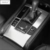 Central Control Front Water Cup Holder Gear Panel Cover Trim For Mazda 3  - 2025 ABS / Stainless Steel Interior Accessories