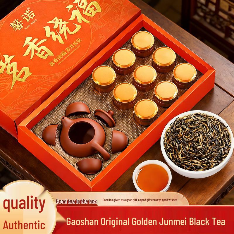 Jin Jun Mei Black Tea Gift Box: High Mountain Honey Fragrance, Premium New Year Gift for Elders