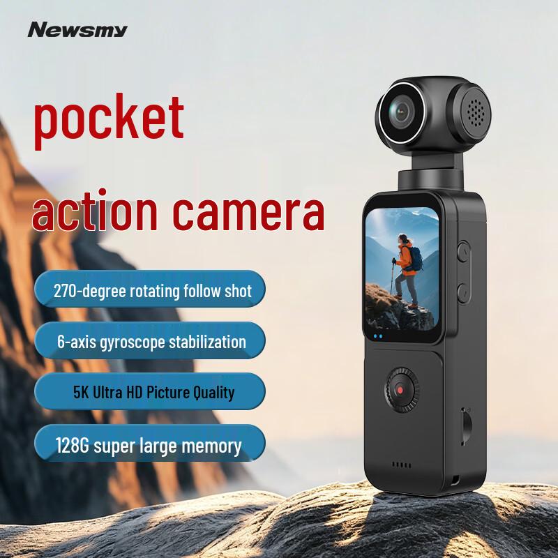 Камера Newman P7 5K с защитой от тряски (Китайская версия)