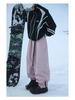 Unisex Waterproof Velvet Ski Pants for Winter Outdoor Sports - Trendy American Casual Joggers