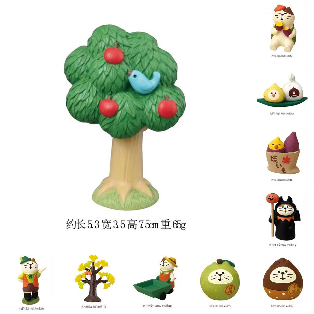 Autumn Harvest Resin Cat Figurine With Cute Cartoon Design For Gift And Collection