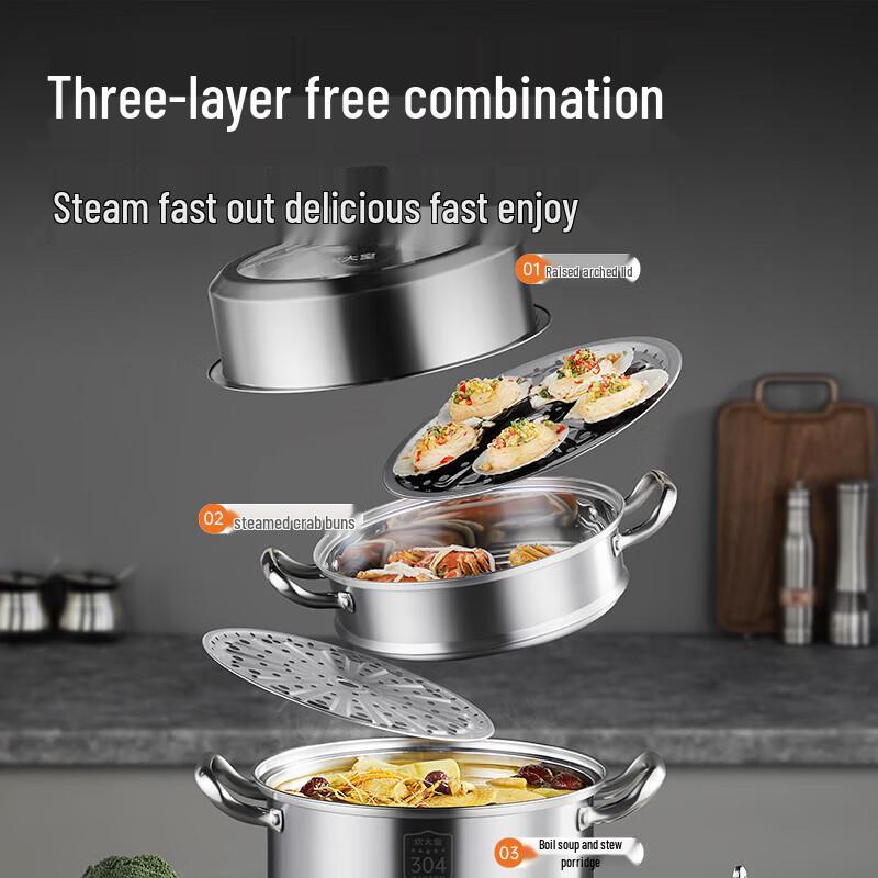 COOKER KING 304 Stainless Steel 3-Layer Steamer Pot