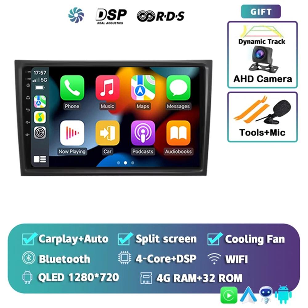 

5G WIFE Android 14 для Volvo XC90 2004-2014 автомобильный радиоприемник мультимедиа видеоплеер навигация стерео GPS Octa Core 2 Din 360 камера