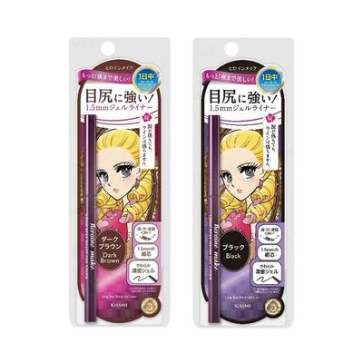 ISEHAN - Kiss Me Heroine Make Long Stay Sharp Gel Liner