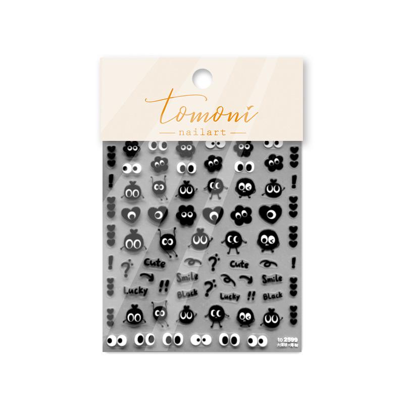 Tomoni Durable Cute & Funny Nail Stickers - Little Expressions & Black Coal Decorations