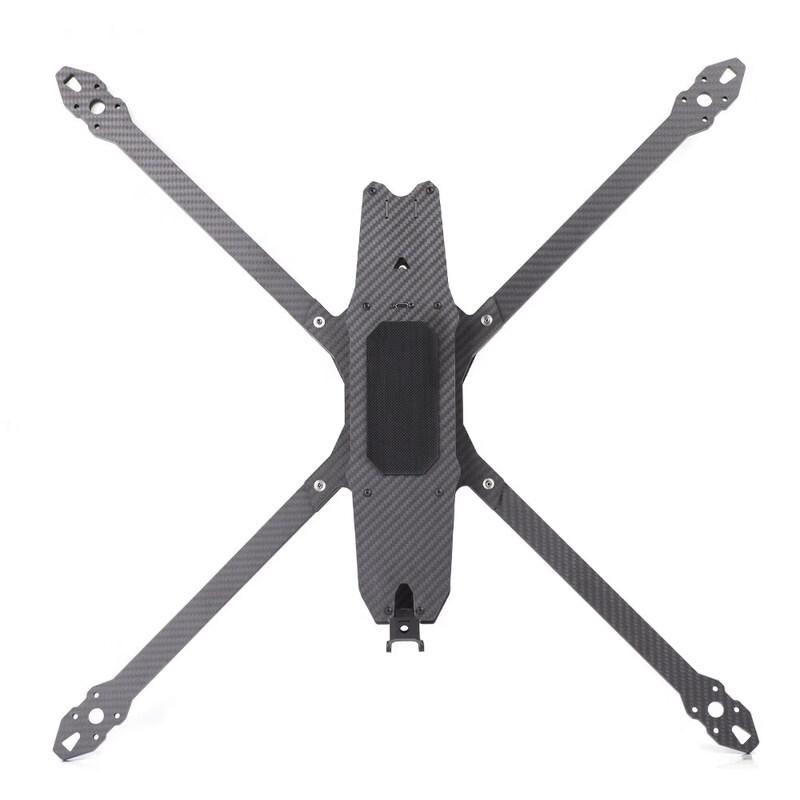 HGLRC MY15 15-inch FPV Drone Frame Arm (CN version)